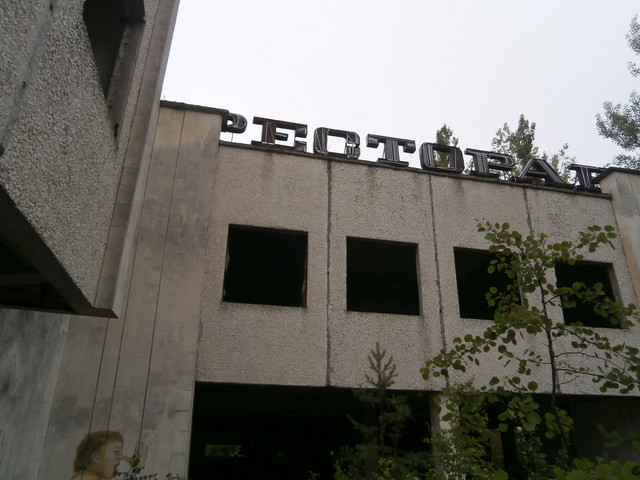 OLYMPUS-DIGITAL-CAMERA.jpg