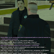 sfpdp23