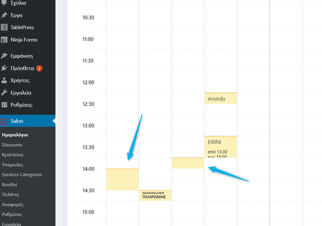 Booking-Bug-1