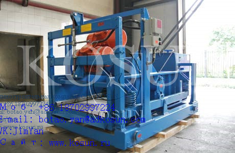 shale shaker2.jpg