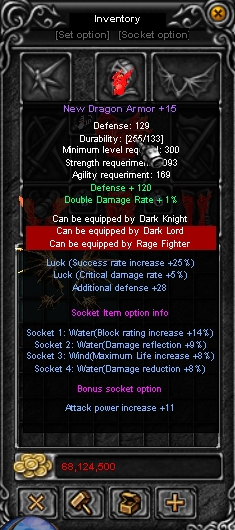 dragon-set.png