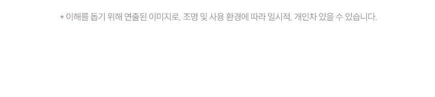 MELACOLLAGENEYECREAM 07