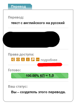 Screenshot-20210813-095841.png