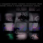 footer-r3