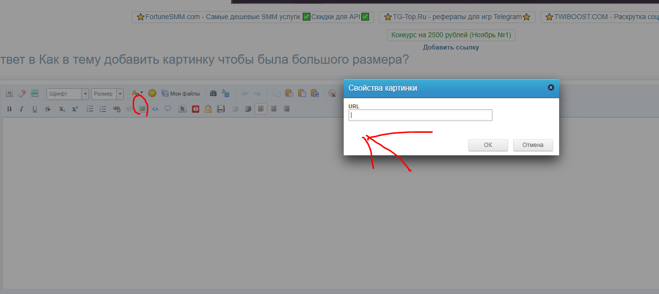 Screenshot-1579.png