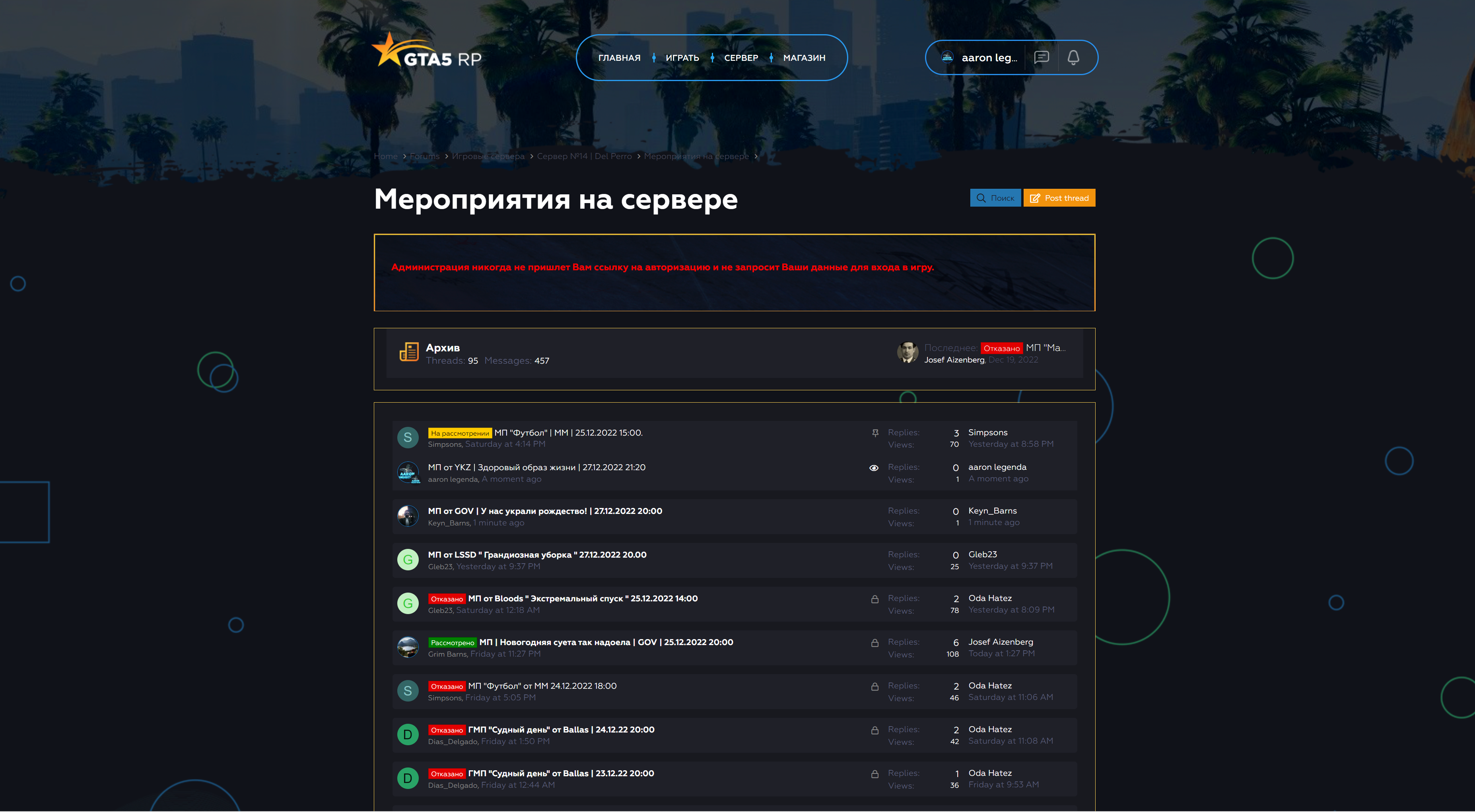gta5rp.com