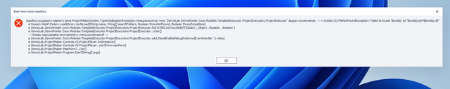 Screenshot-1