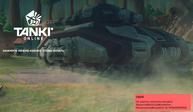 resource.png