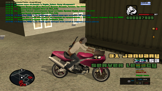 sa-mp-465.png