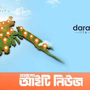 Daraz-Collection-Point