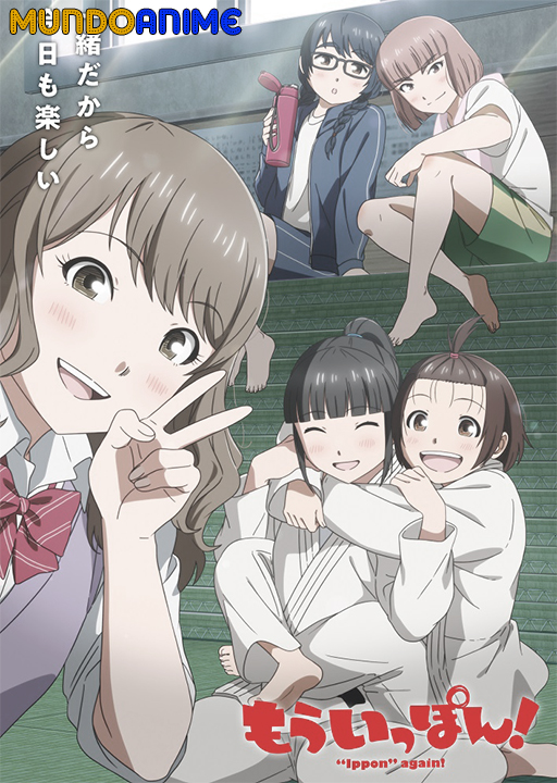 Mou Ippon!
