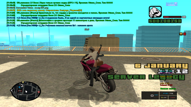 sa-mp-638.png