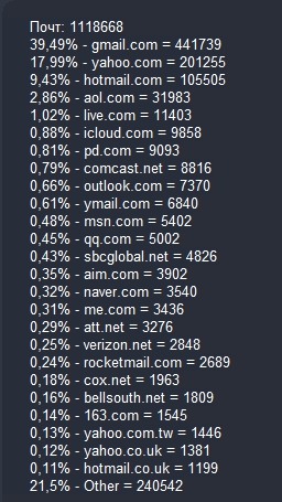 Hack-Check1.jpg