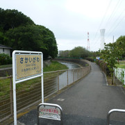 P1350328