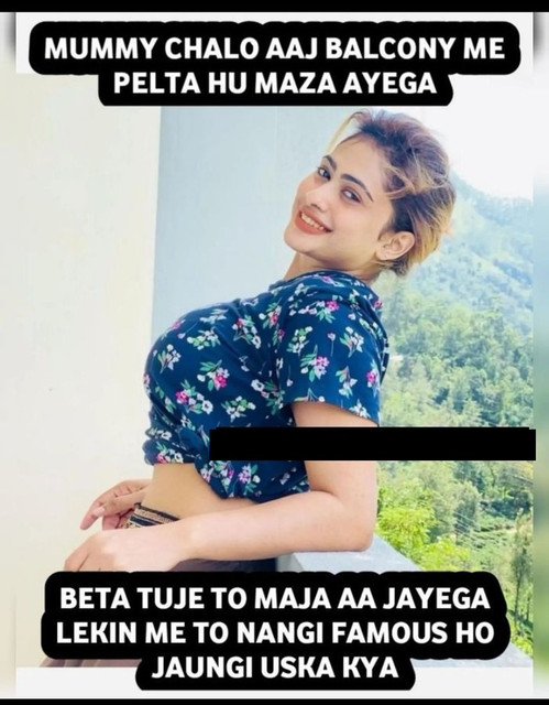 INCEST : Family Mein Pyar Romance or Sex