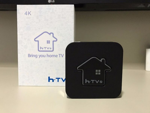 HTV 3