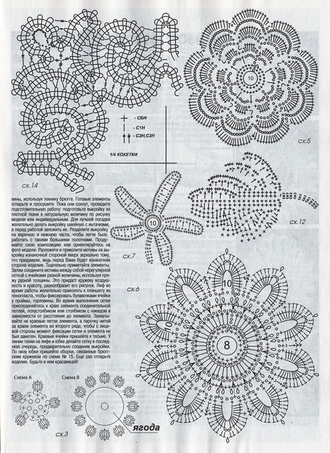 0061