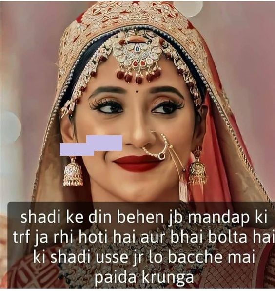 INCEST : Family Mein Pyar Romance or Sex