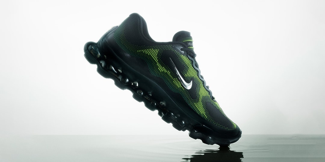 Nike Air Liquid Max - Nowy Model na Air Max Day 2023
