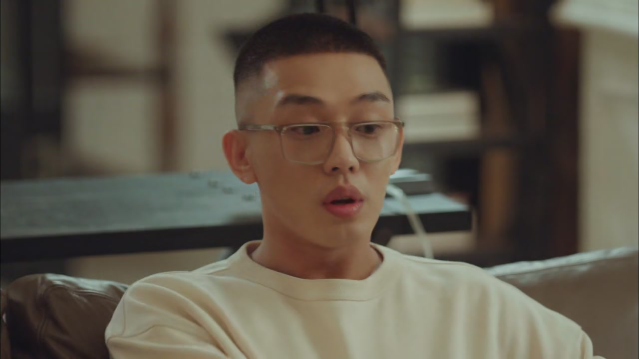Chicago Typewriter Screenshot