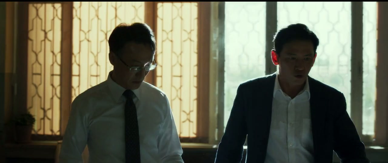 The Point Men Screenshot