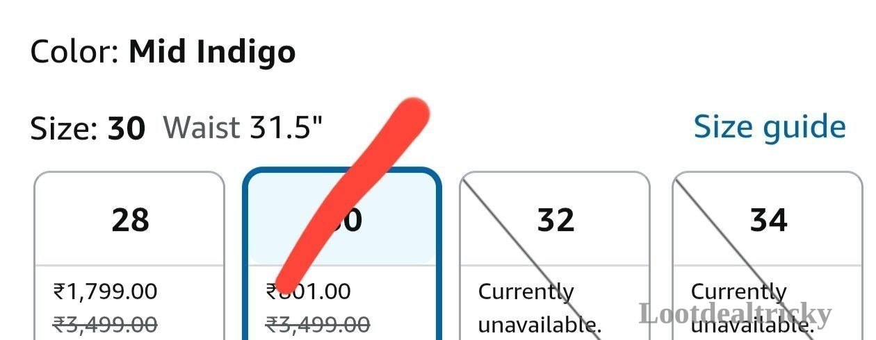 Loot Offer Image