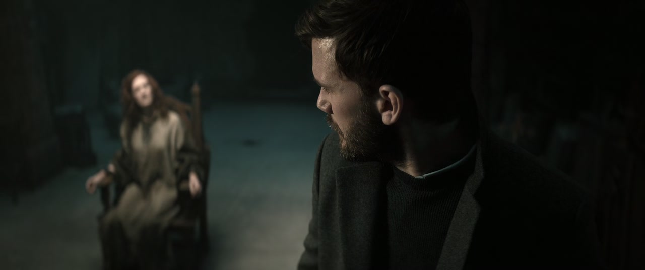 Baghead Screenshot