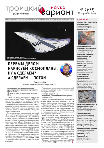 Tech-Journals.ru