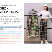 상세 양털체크수면바지 05