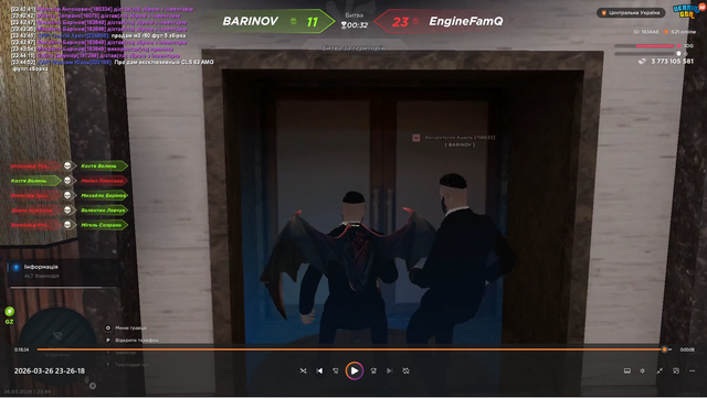 отчёт 2 2.png