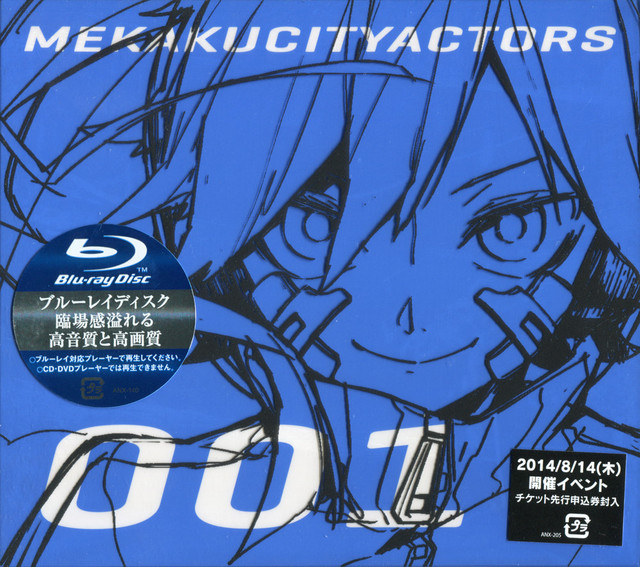 02 Box Front B.jpg