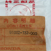 IMG 0619
