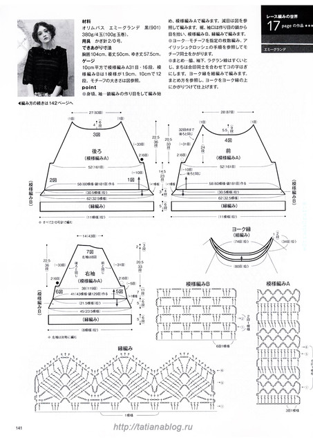 99-copy