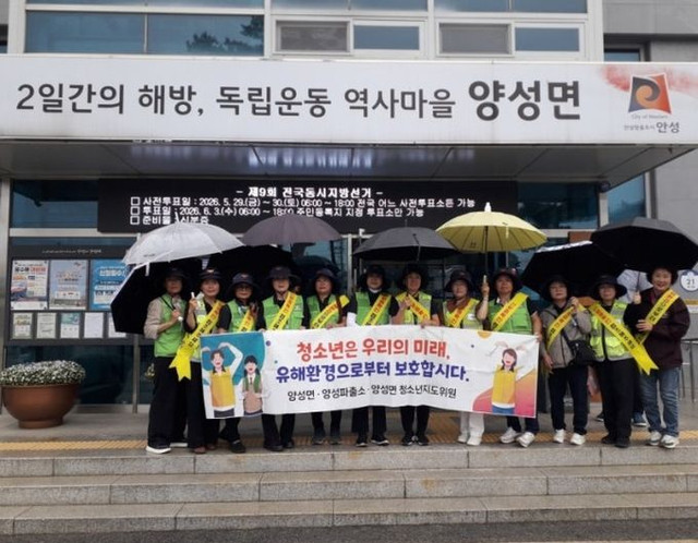 모바일 신분증