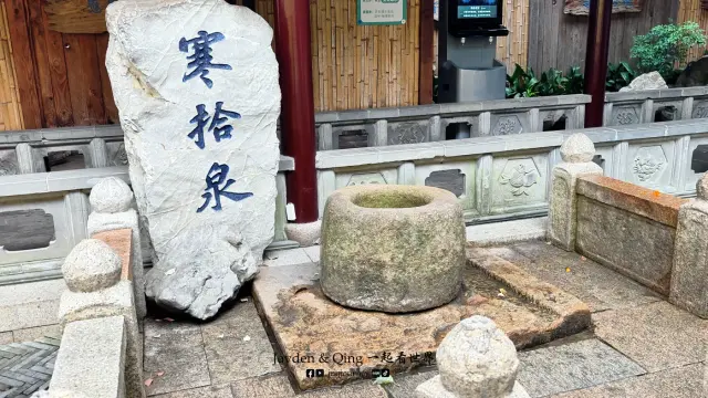 寒山寺1.webp