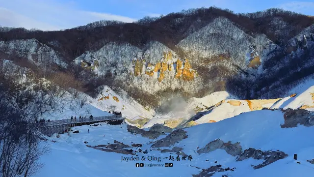 Noboribetsu