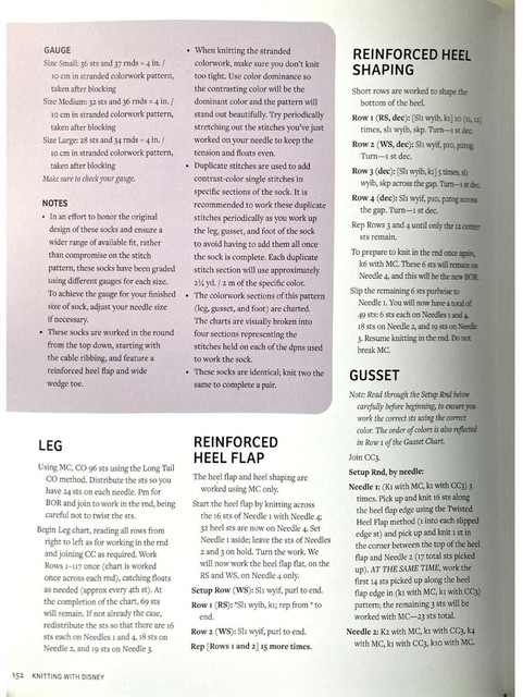 Page-00152.jpg
