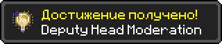 Moderation.png