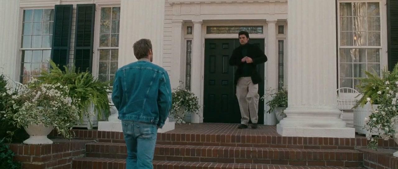 Sweet Home Alabama Screenshot
