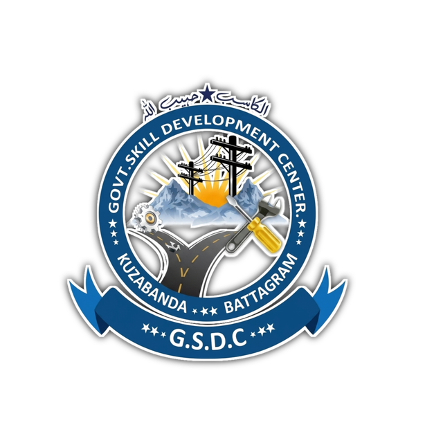 GSDC