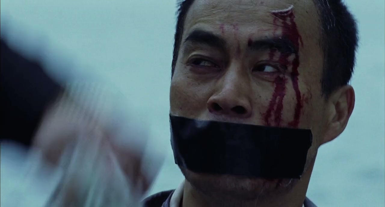 Rough Cut Screenshot