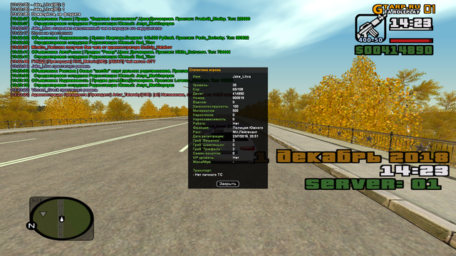 cr-mp-046.png
