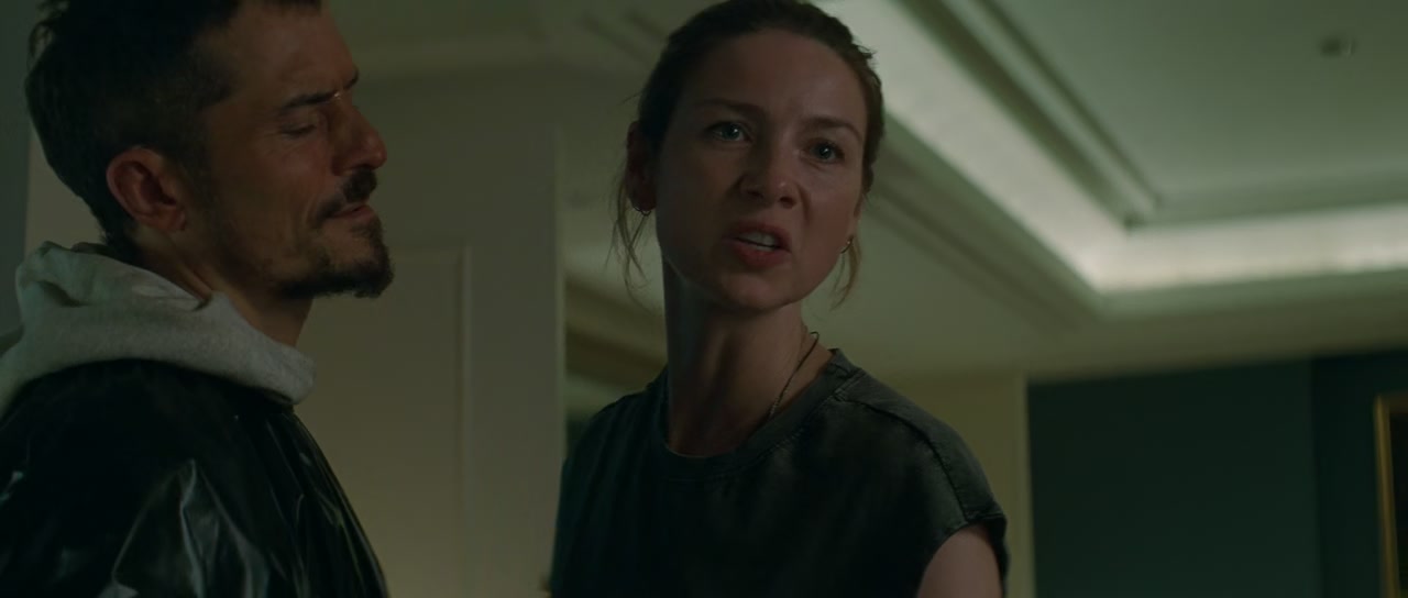 The Cut Screenshot