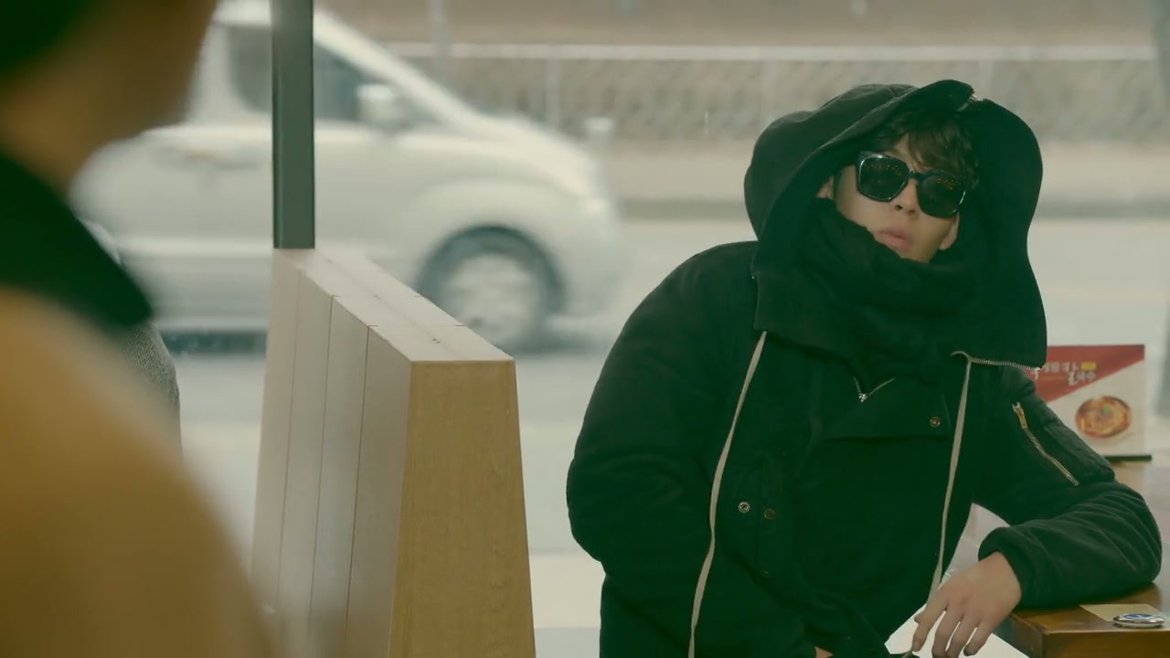Uncontrollably Fond Screenshot