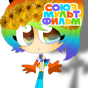 Soyuzmultfilm