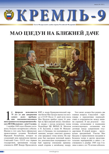 Tech-Journals.ru
