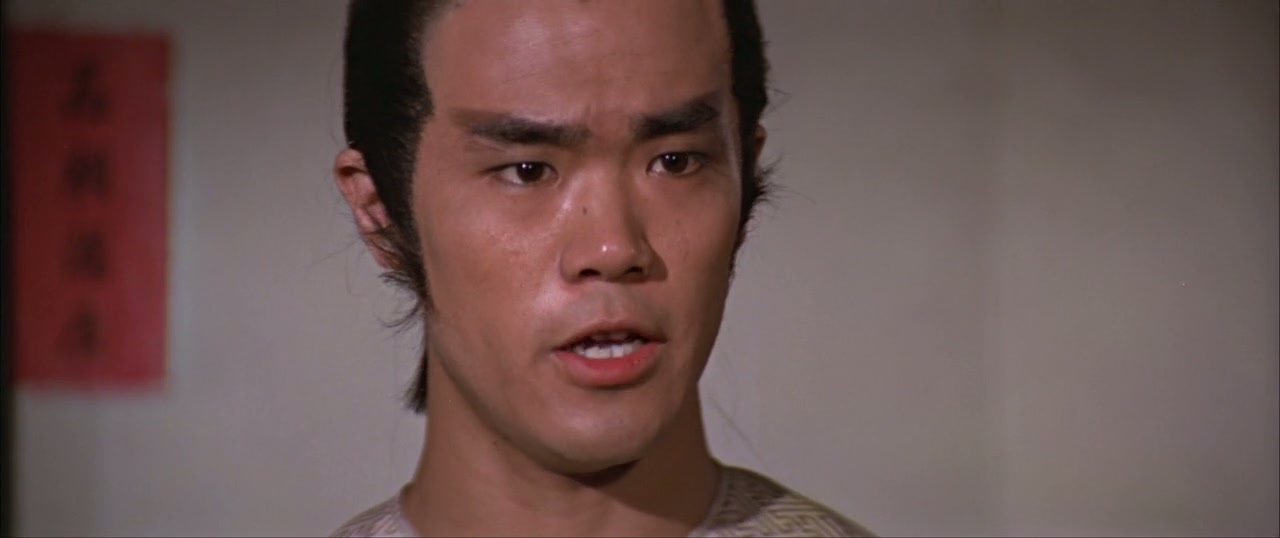 Invincible Shaolin Screenshot