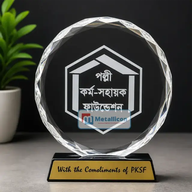 Personalized Crystal Crest