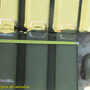 IMG-9525