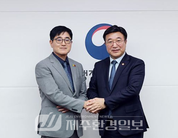 고부건 변호사, 중대범죄수사청 설립지원단 자문위원 위촉